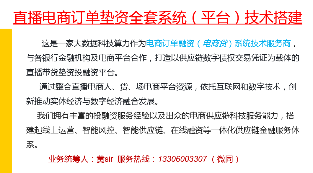 suanli图片_20231227213234.png