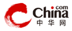 chinalogo图片_20240925204707.png