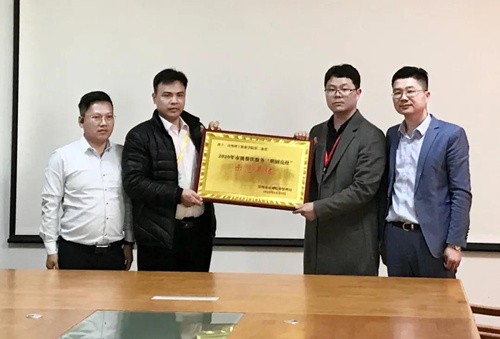 漳州理工职业学院召开新学期食品安全工作会议